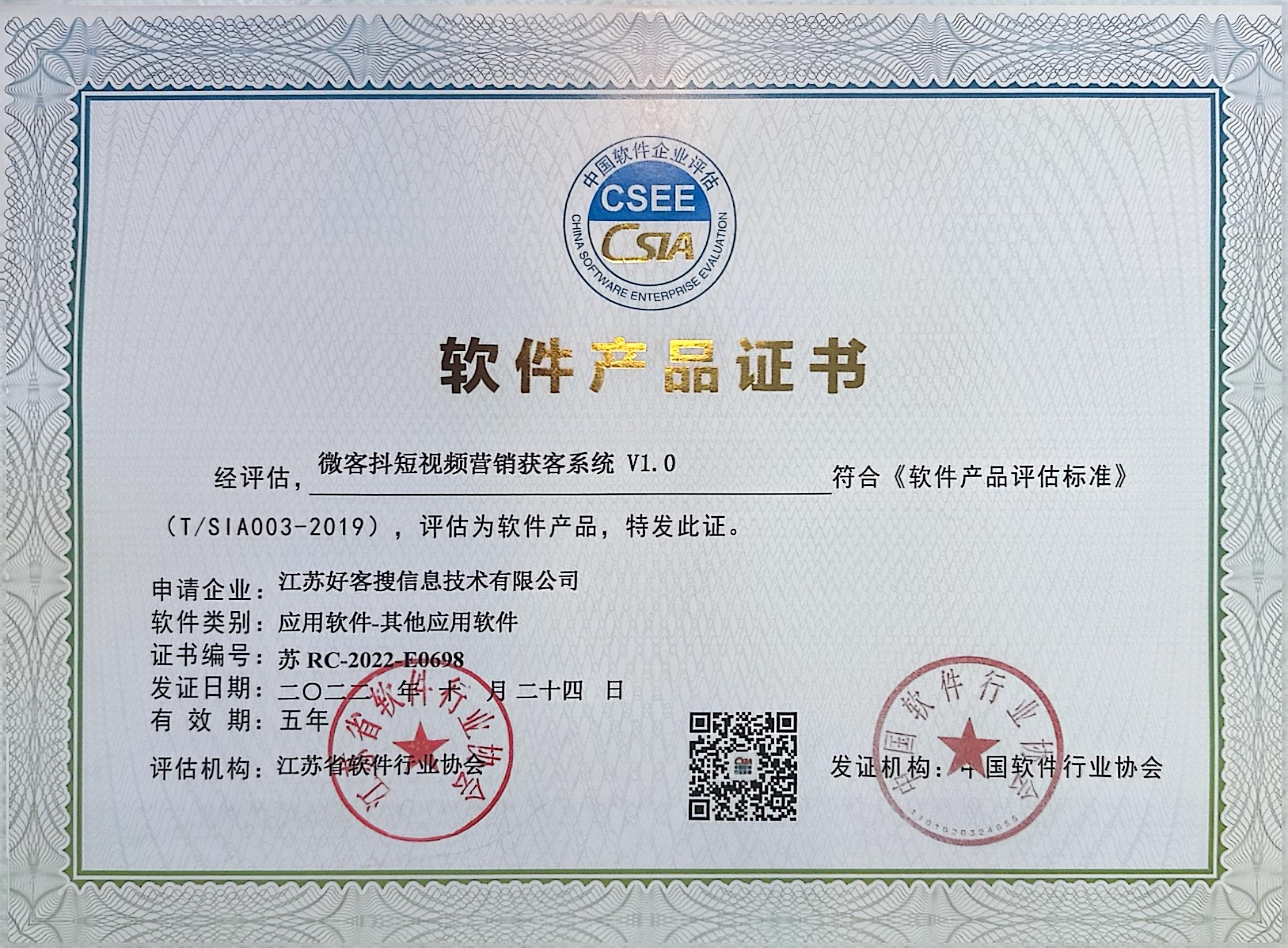 衢江做seo的过程中哪些细节是被我们忽略的？